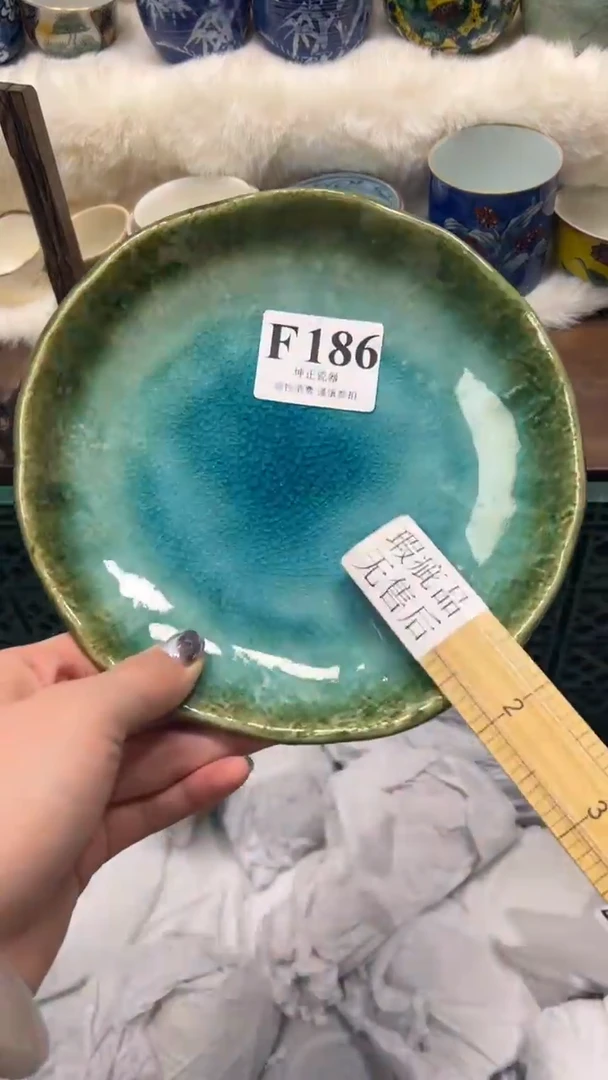【闪购商品】瓷片          F186