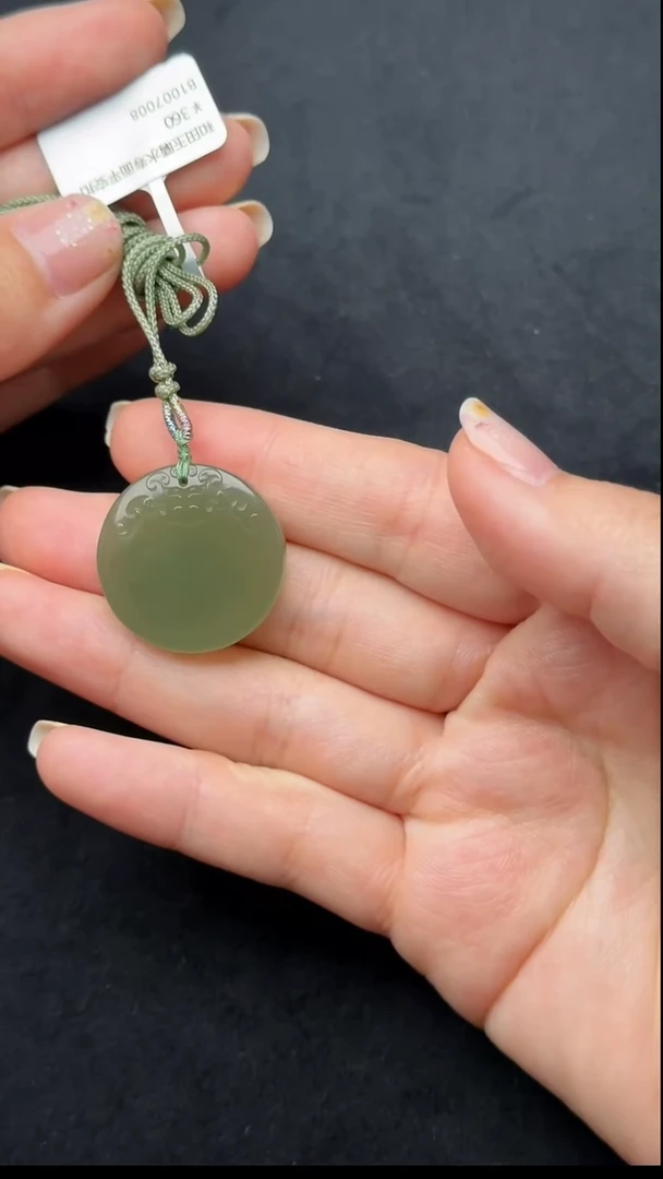 颈饰未镶嵌和田玉008-晴水寿面平安扣-约25.5*6.5mm-B1007-1211