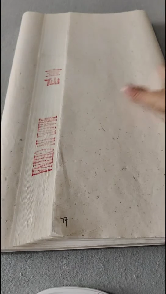 50*80特寸画仙50张生宣