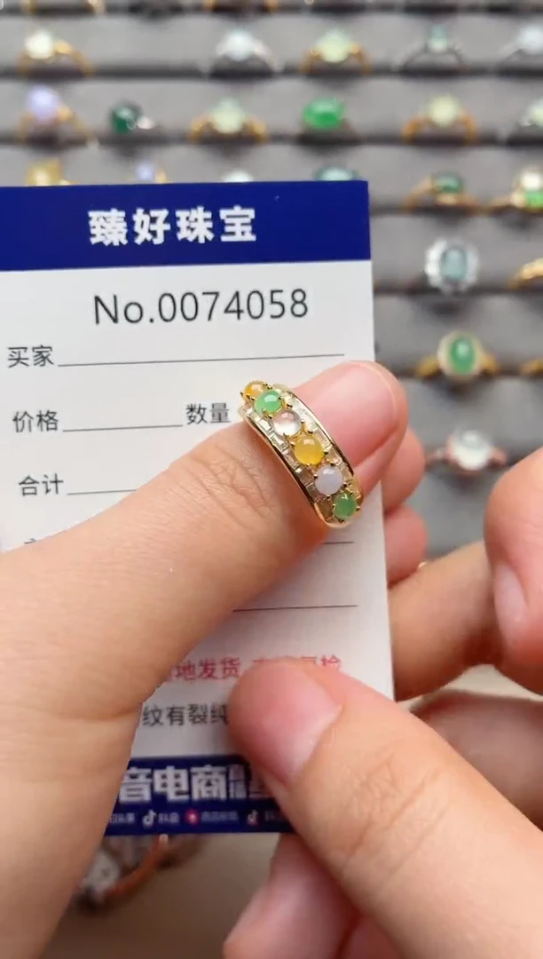 银S925镶嵌戒指翡翠1