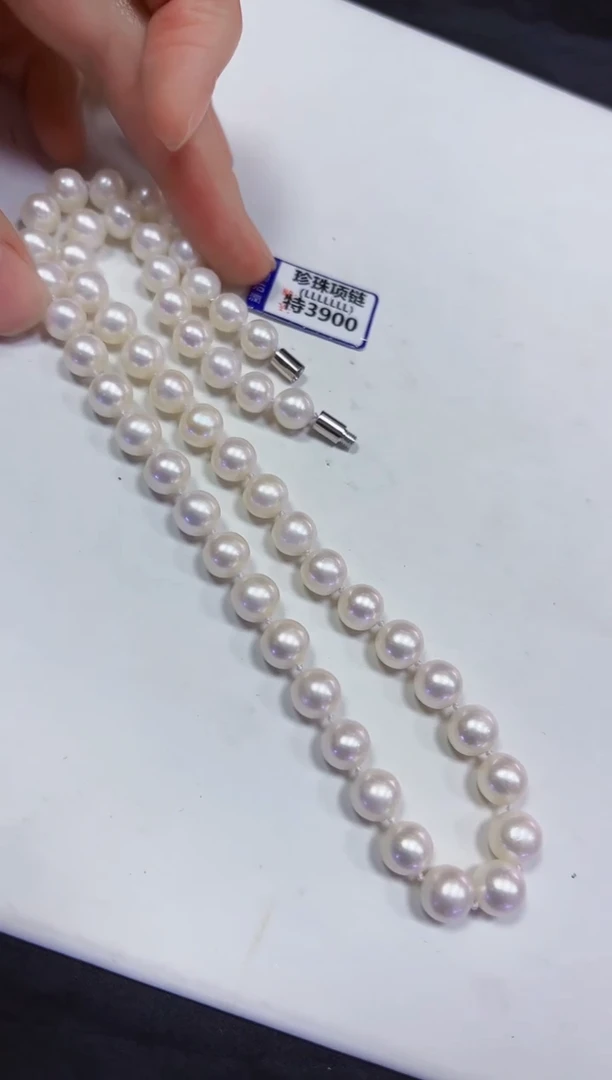 颈饰未镶嵌淡水珍珠项链8.+