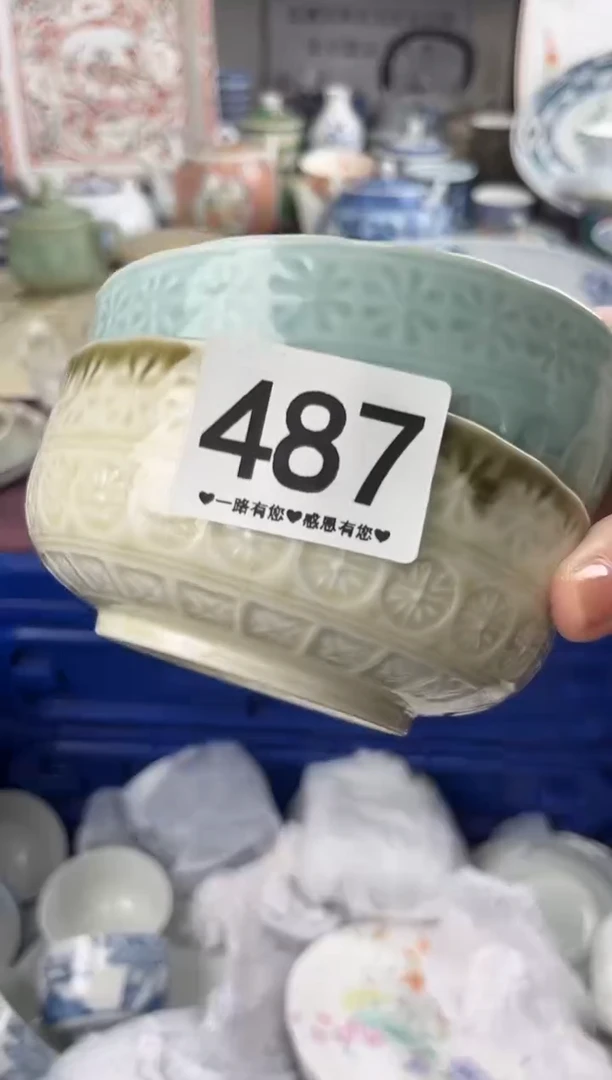 石*河487..........