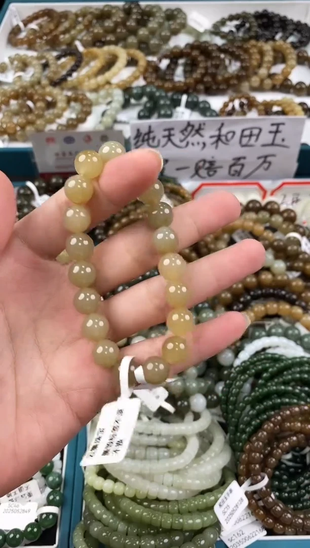 和田玉未镶嵌颈饰拍一发一