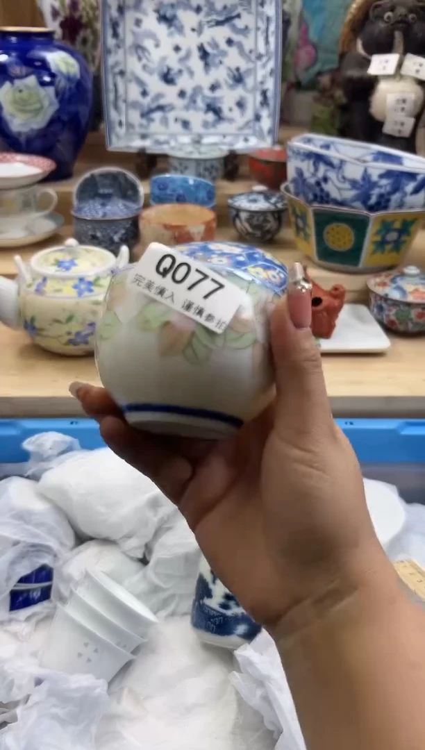 【闪购商品】瓷片077qqqqqqqqqqqq