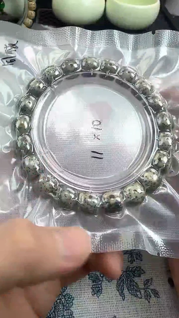 手串星月菩提89石玉料糯冰单圈11×10高透精工福利