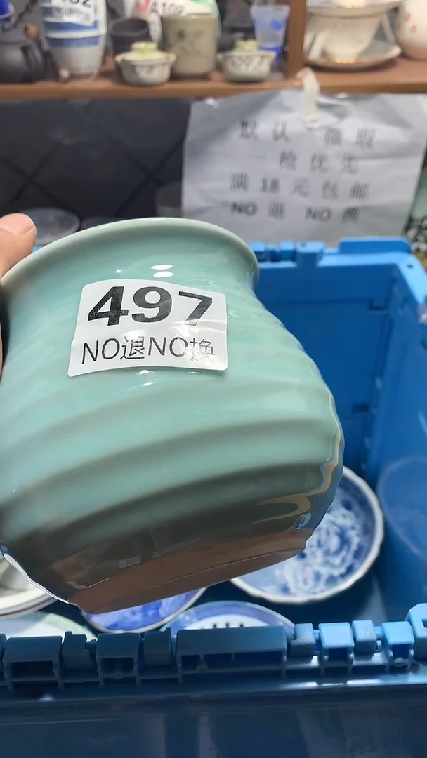 瓷片风****来 花田家精品陶瓷店