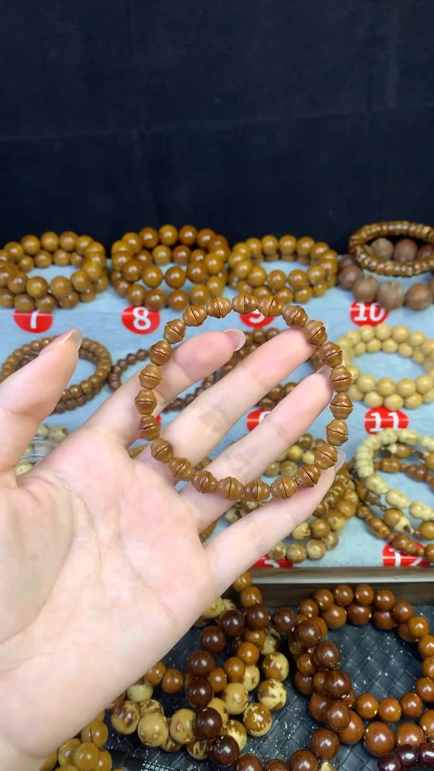 手串紫金鼠金饭碗