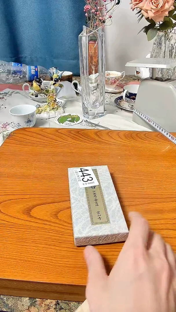 杯小淼海外陶瓷工艺品