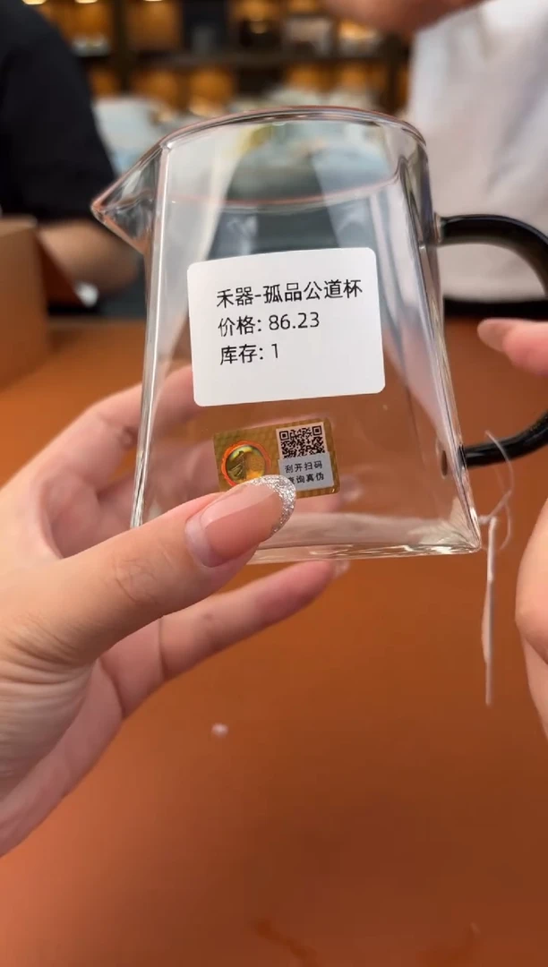 瓷片@@@@@@@@@@@@@@@