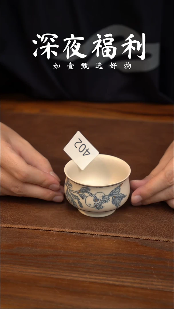 如壹陶艺甄选好物