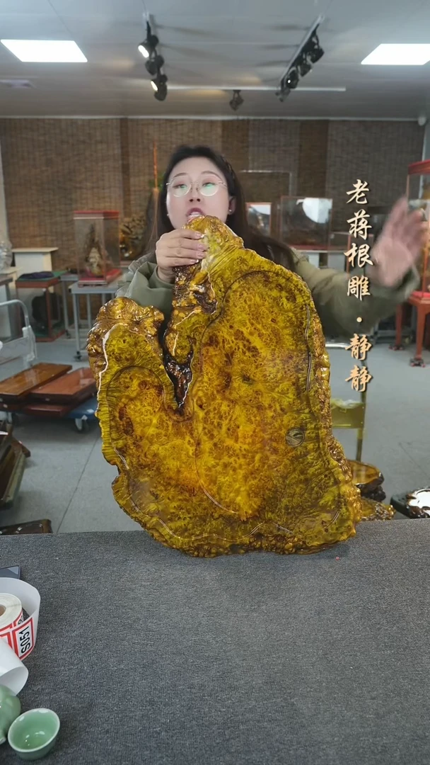 【闪购商品】黄金璋木实木茶盘79-49-4