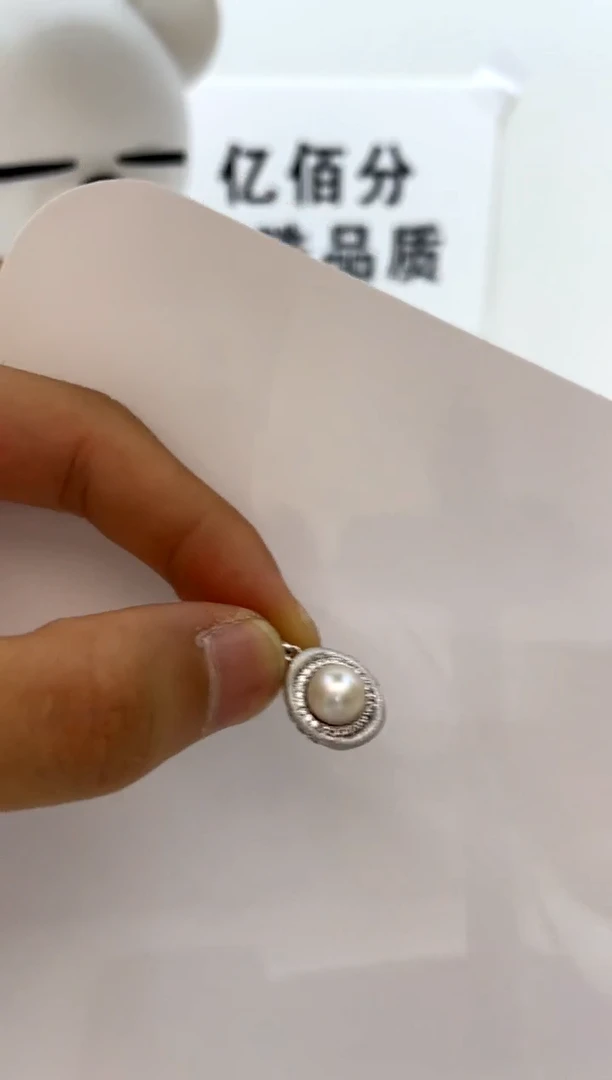 颈饰银S925镶嵌海水珍珠7-8