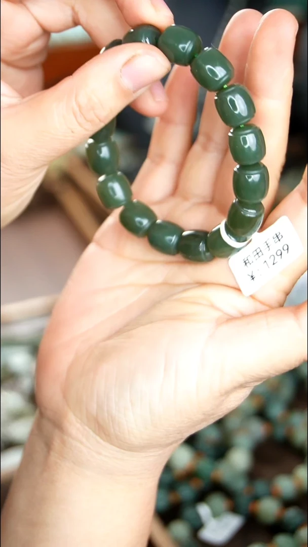 未镶嵌手串和田玉001