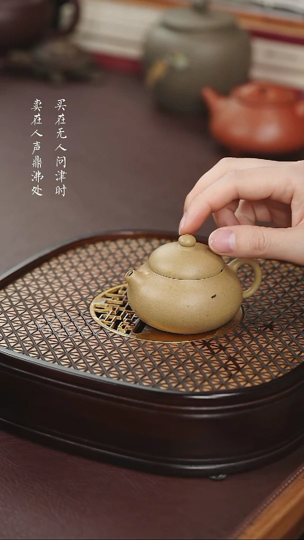 紫砂壶预售梨皮文旦