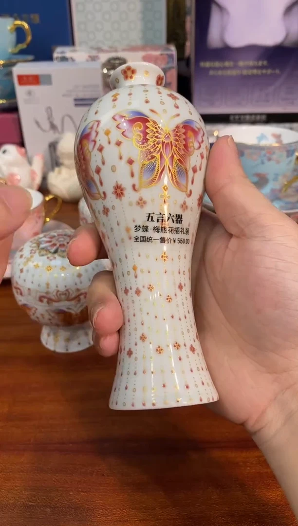 陶瓷陶瓷陶瓷陶瓷