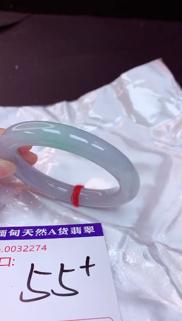 未镶嵌手镯翡翠55