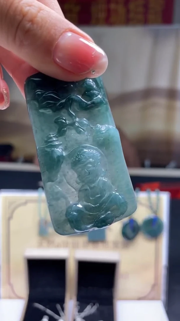 未镶嵌定制翡翠********607