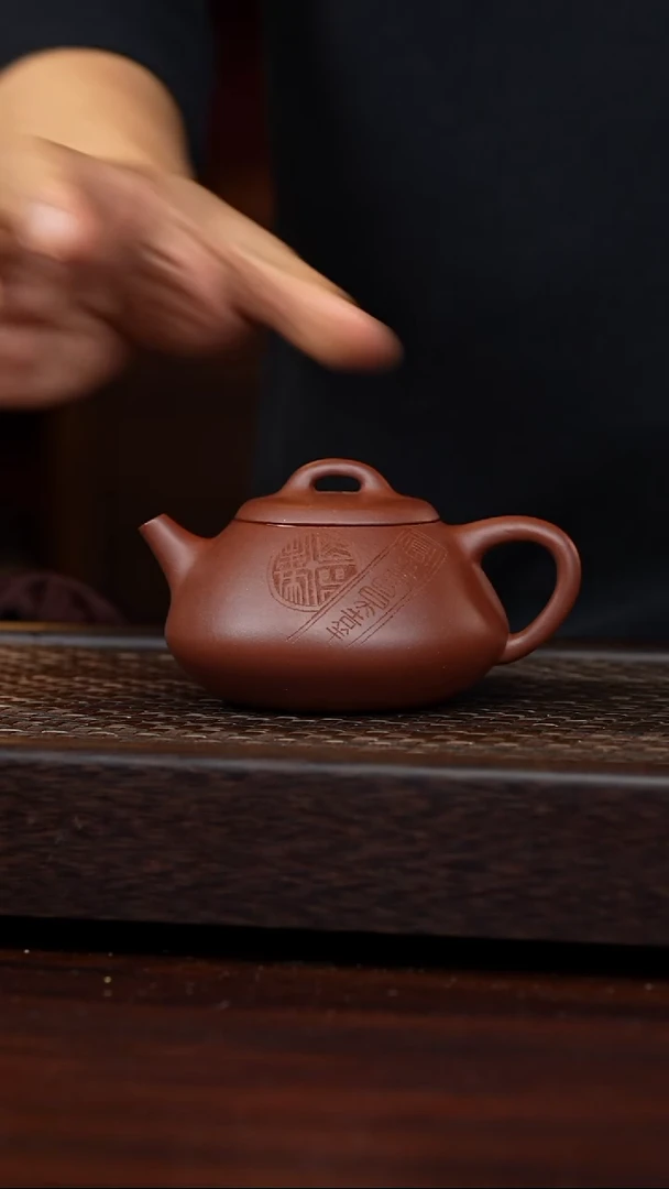 茶壶紫砂丹壶溢香紫砂壶微瑕230cc