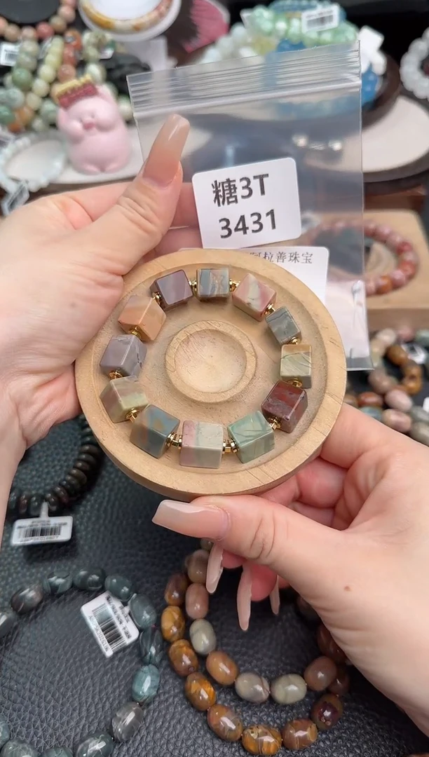 未镶嵌手链石英质玉L**多3T3431