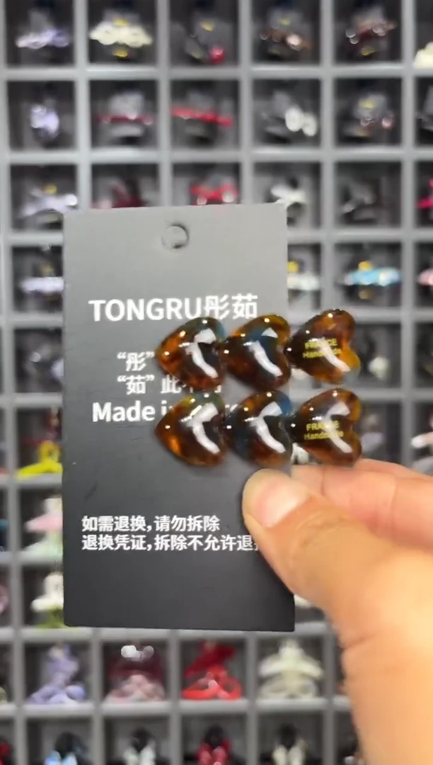 醋酸非金属韩国醋酸品牌发饰5.5cm加厚三颗心鸭嘴边夹一对