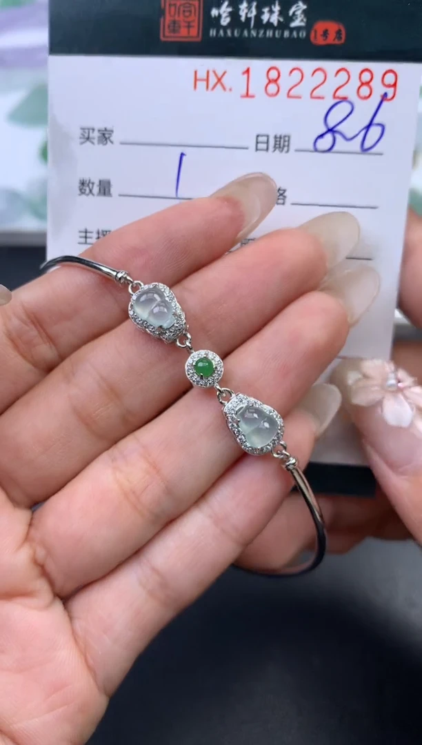 翡翠挂件未镶嵌哈轩 手链1