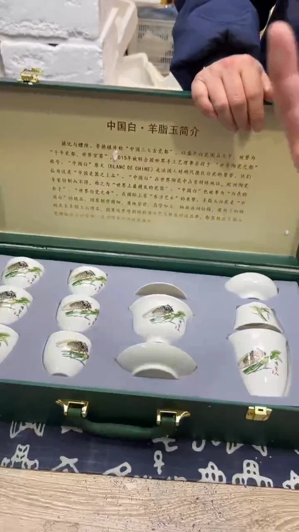 【闪购商品】其他其他其他其他其他