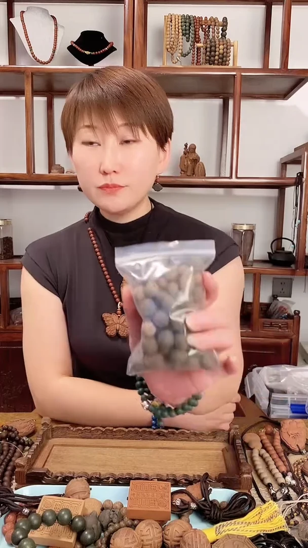 古法合香  散珠一包