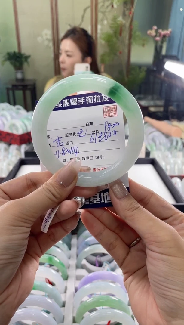 未镶嵌手镯翡翠11111111111