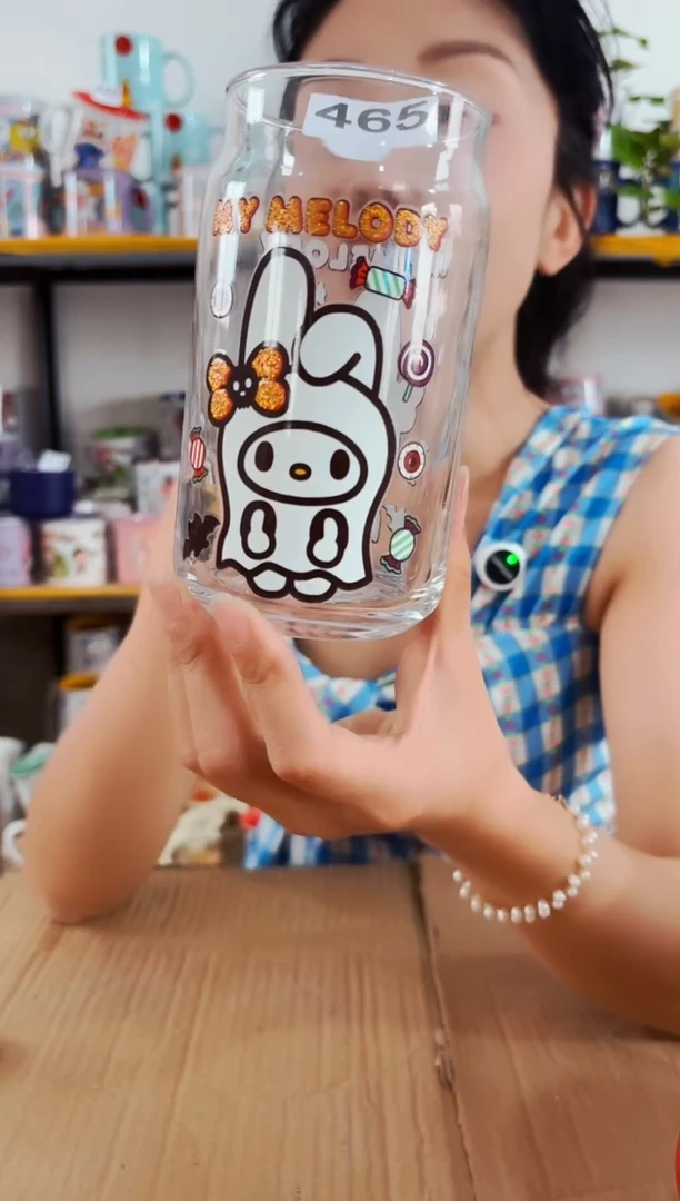 高硼硅465【尾单微瑕慎拍】1只装