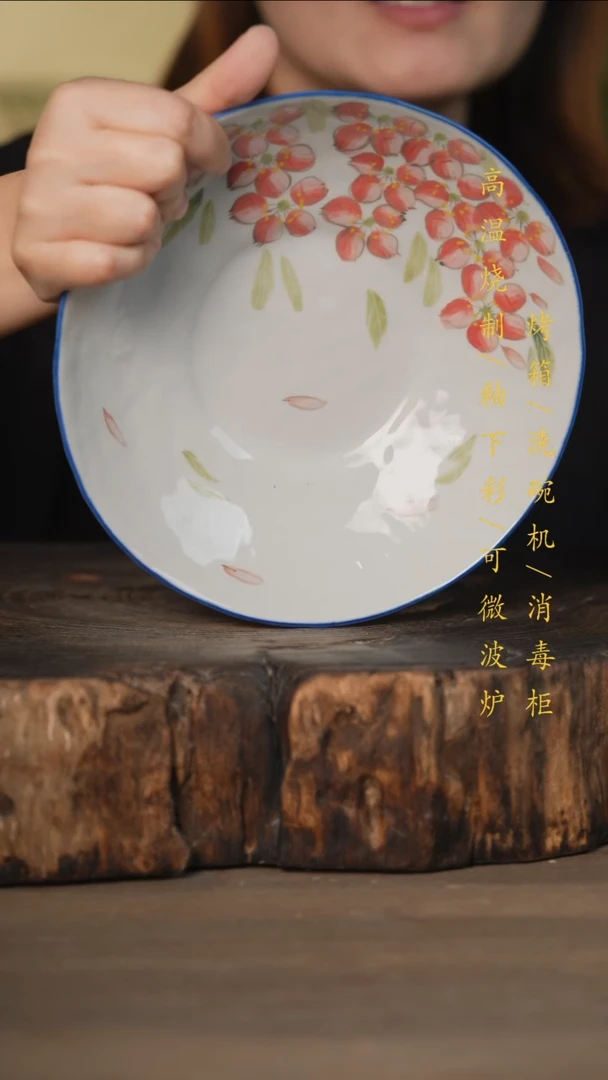 瓷片景德镇高温釉下彩可微波烤箱洗碗机