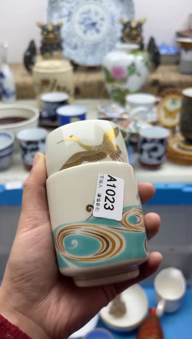 【闪购商品】碟1023A.............