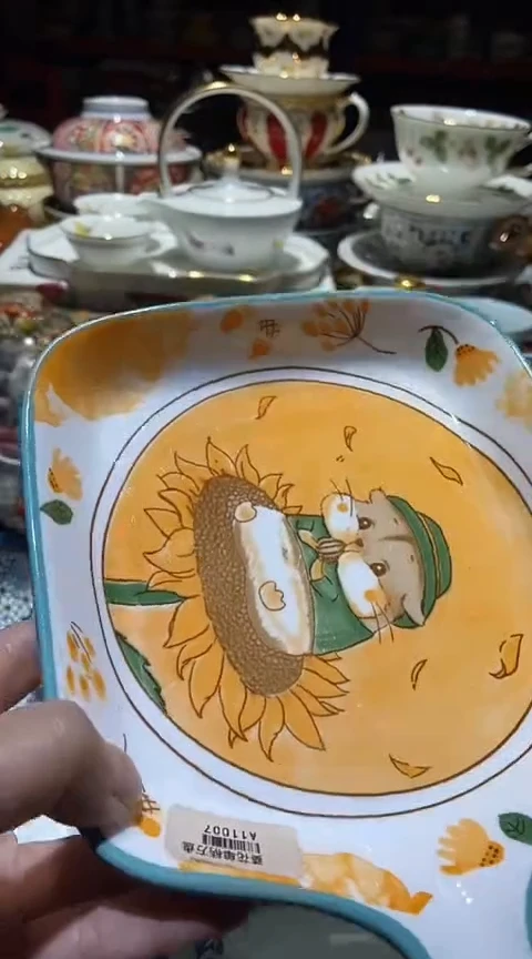 瓷片111111111111@@1