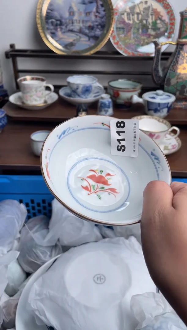 【闪购商品】瓷片118-S-满20包邮48h凑单