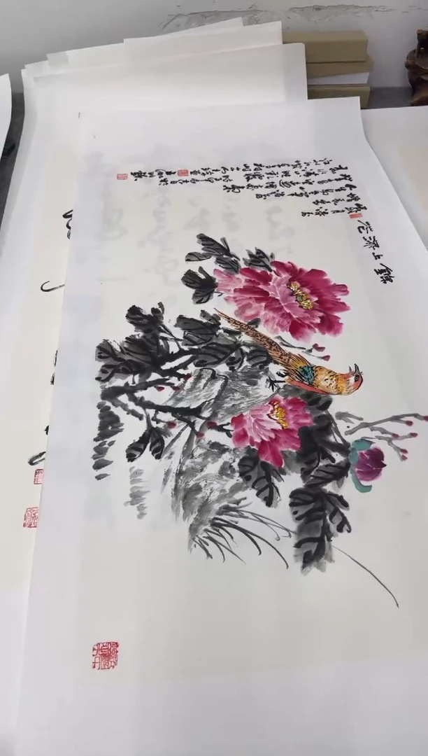 书法牡丹锦鸡--托底作品