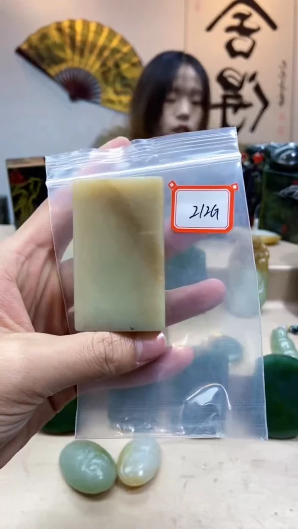 未镶嵌和田玉挂件1