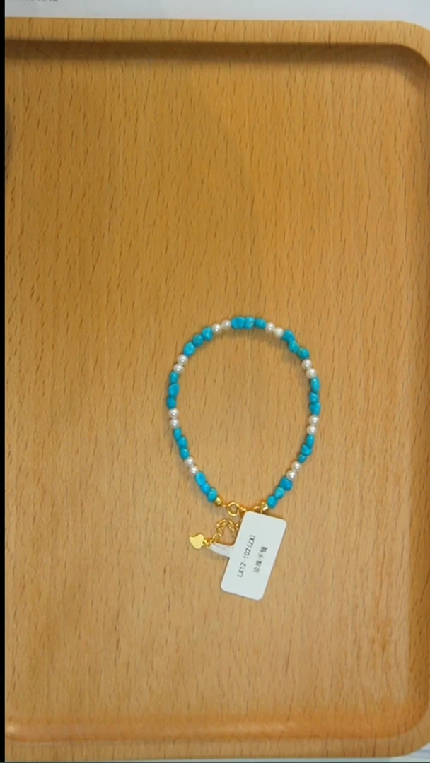 未镶嵌手链淡水珍珠发货一件