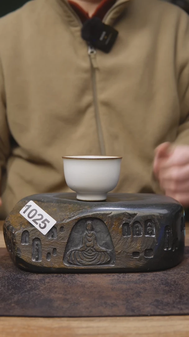 【闪购商品】开播福利手工茶具1025