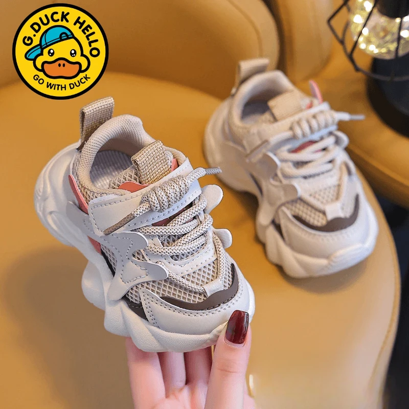 品牌小黄鸭潮款婴幼儿童老爹鞋软底男女童运动鞋子宝宝学步鞋小孩