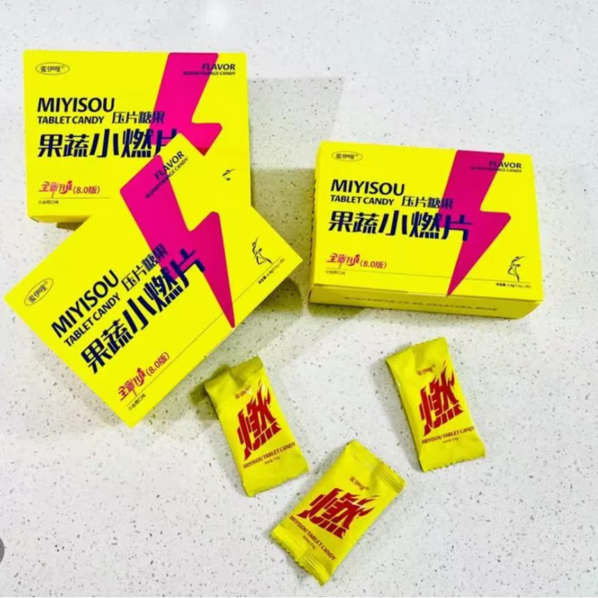 蜜伊嗖果蔬糖果体验装三粒散单发货（不打卡不拍）