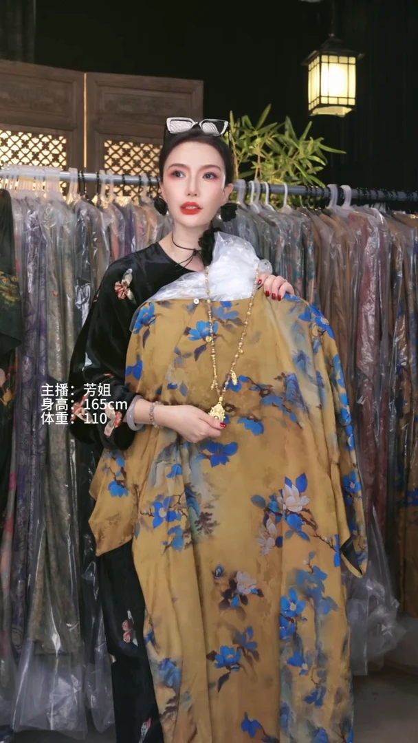 金底玉兰！！！！！！！！！