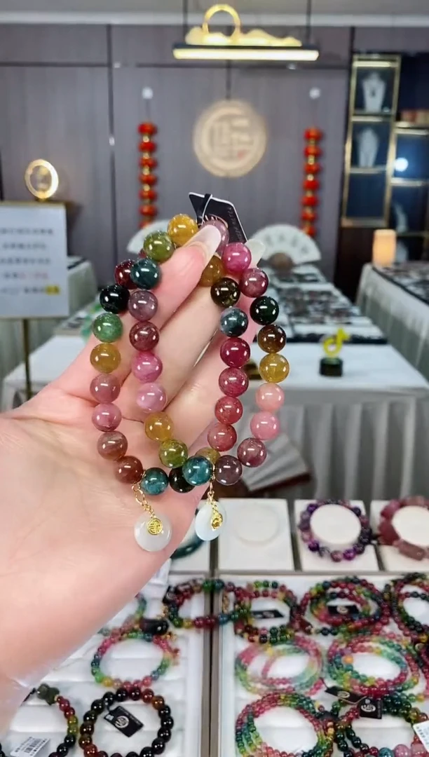 老矿碧玺油料色标彩虹单圈手串9mm+未镶嵌碧玺mz多样性发货一条