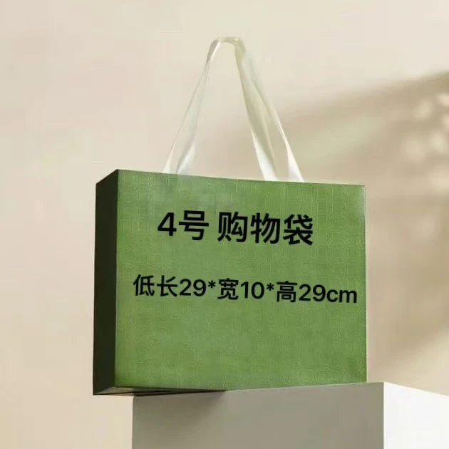 4号2024新款百搭购物袋托特包 0801