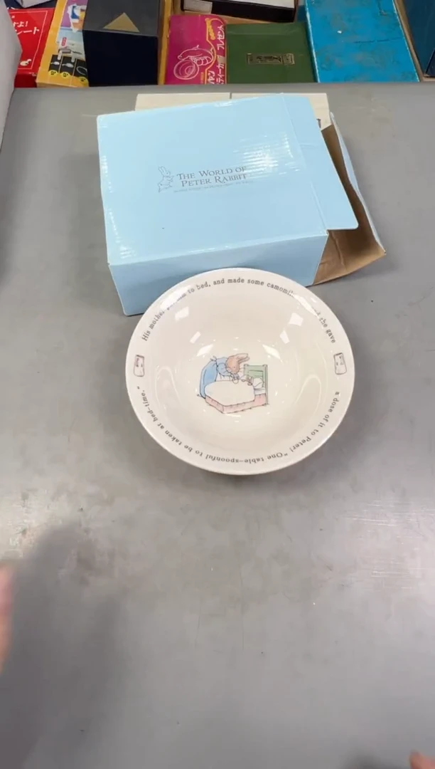 瓷片?****蟹821 号满30米包邮，碰瓷社感谢您的支持~