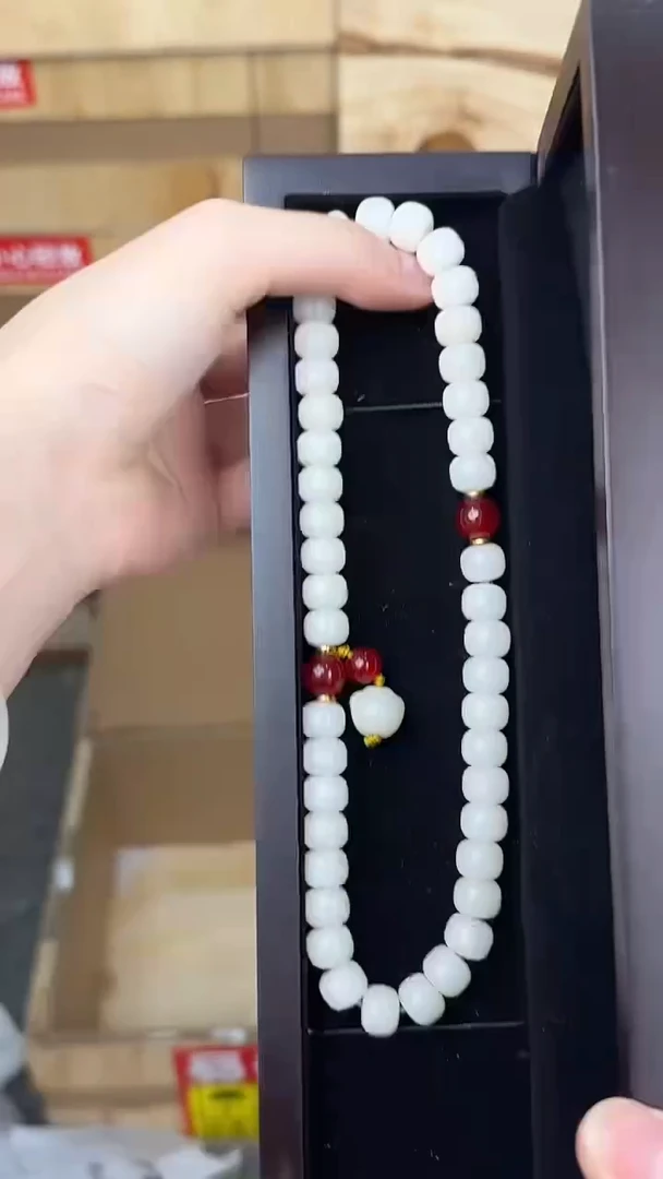 品茗文玩阁白玉菩提猫爪链接@@SP261
