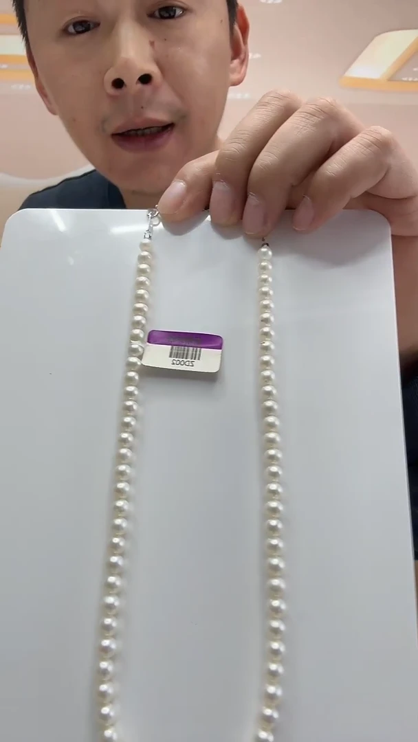 颈饰银S925镶嵌淡水珍珠5-6mm珍珠项链