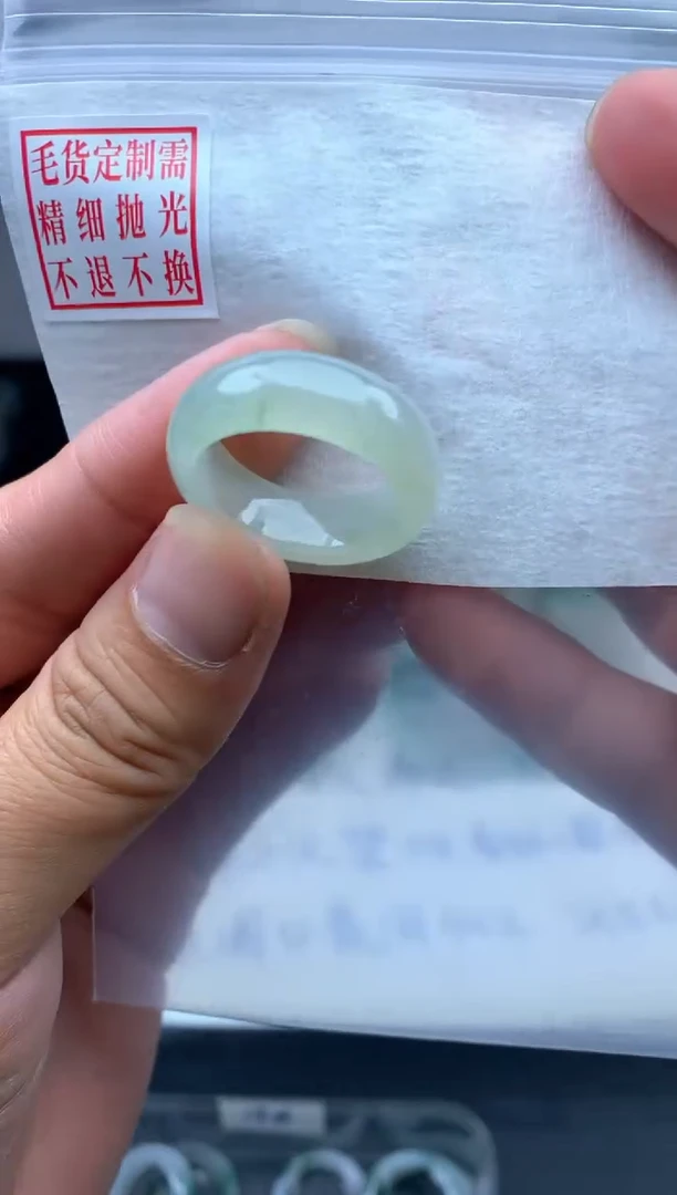 定制翡翠未镶嵌毛货需精细抛光戒圈19#