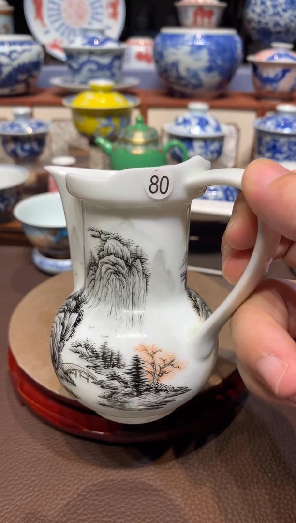 老*80山水公道杯qk103