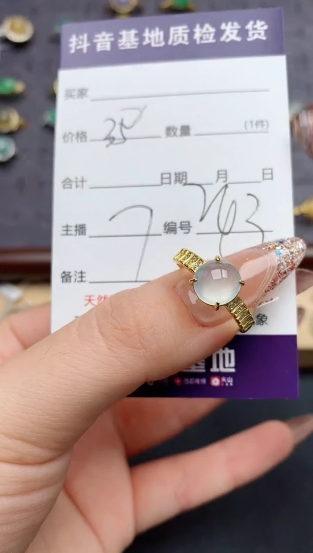 翡翠戒指银S925镶嵌.........