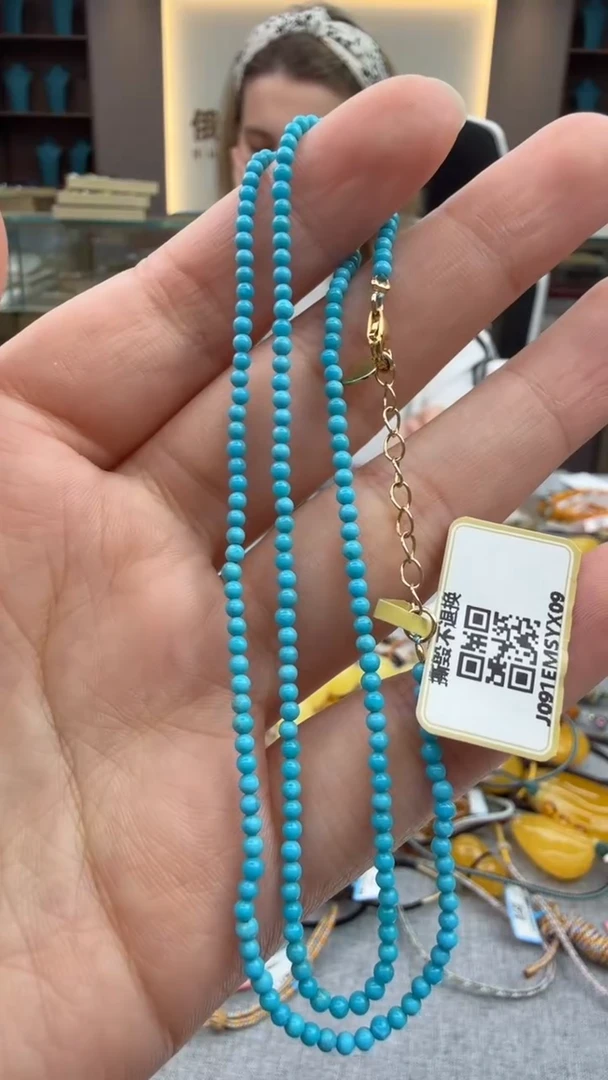 未镶嵌绿松石颈饰587秒拍号 假一罚三