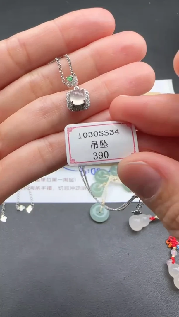 颈饰银S925镶嵌翡翠1030SS34